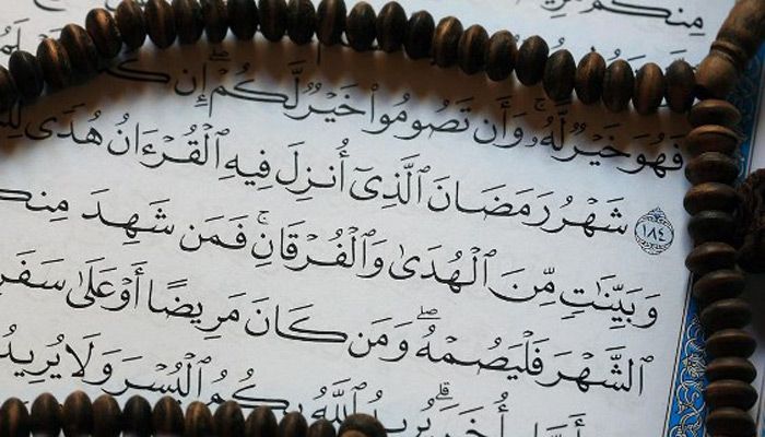 ثواب قراءة القرآن في شهر رمضان العتبة الحسينية المقدسة