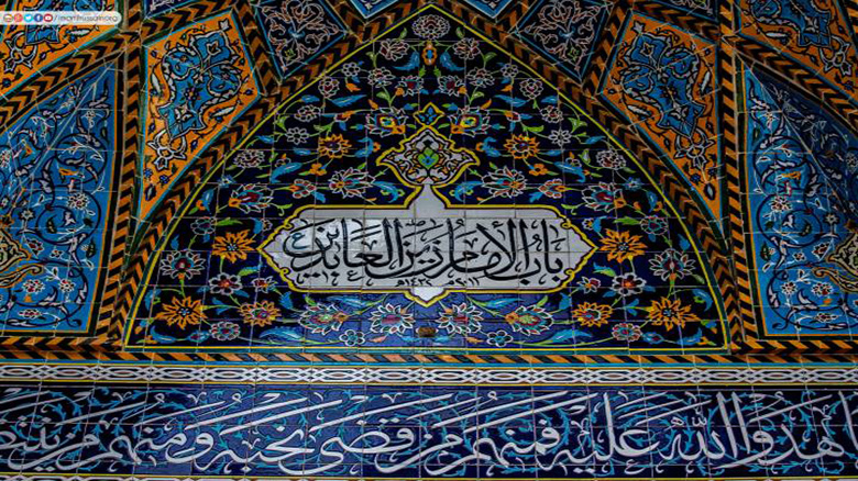تعرف الى تاريخ الزخرفة الاسلامية المنقوشة على جدران الروضة الحسينية المطهرة العتبة الحسينية المقدسة