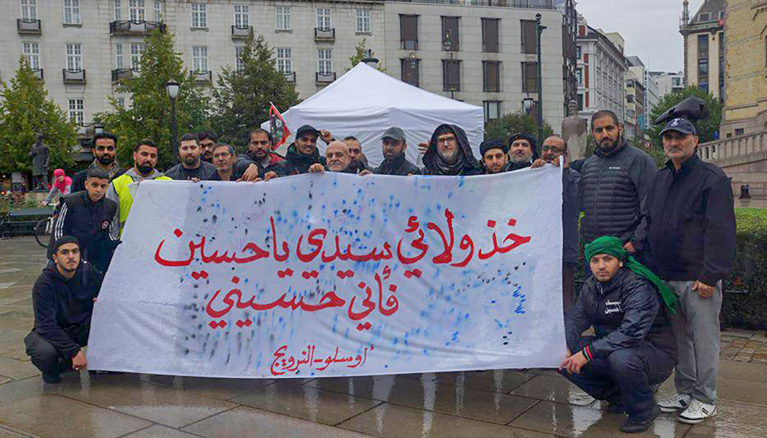 Hussainian mourning procession in Oslo, Norway
