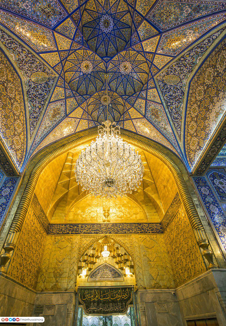 فنون معماری اسلامی در صحن مطهر حسینی