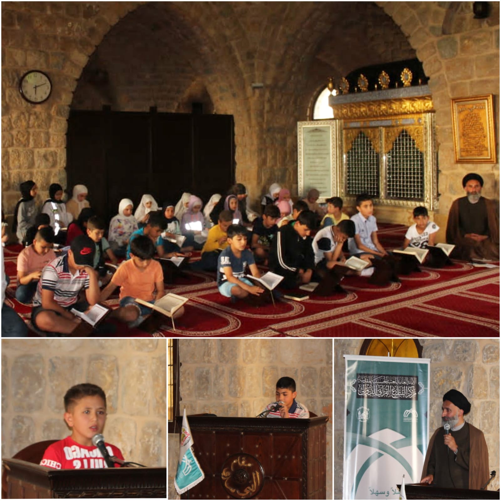 Le Centre international de la prédication coranique lance au Liban le cours de la récitation pour les garçons