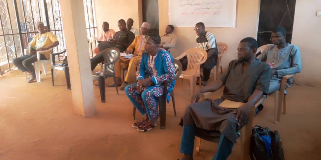 A Mali : le saint Sanctuaire de l'Imam Hussein (as) organise un cours des sciences coranique