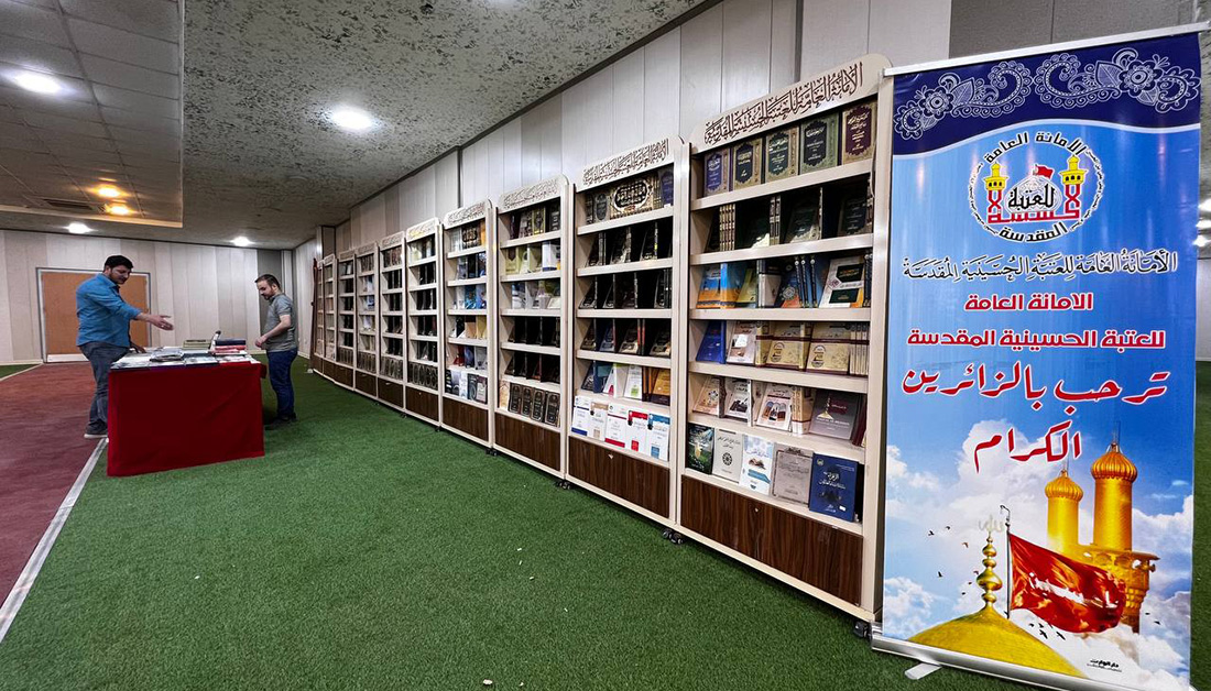 قسم الاعلام في العتبة الحسينية يعلن عن مشاركته بـ(600) عنوان واصدارات ثقافية ولوحات فنية في جناحه المشارك بمهرجان عيد الغدير