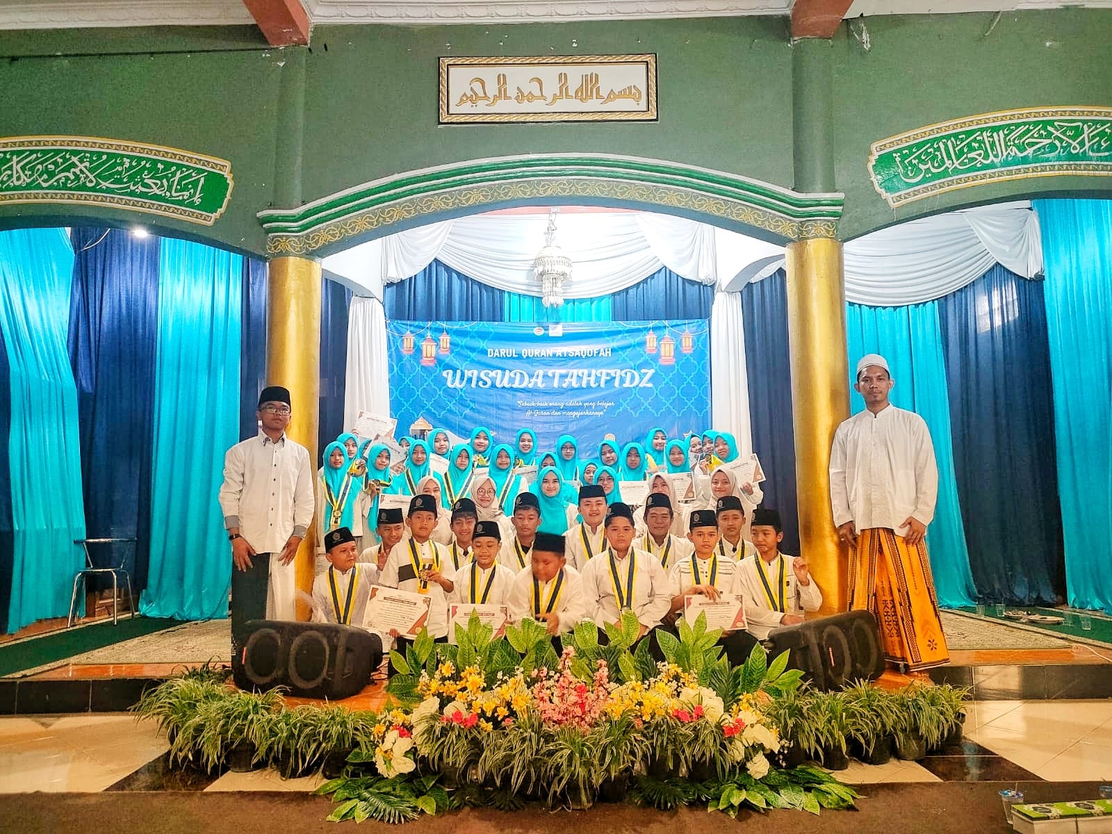 Imam Hussain Shrine honors over (100) of its distinguished students in Indonesia who memorized the Quran