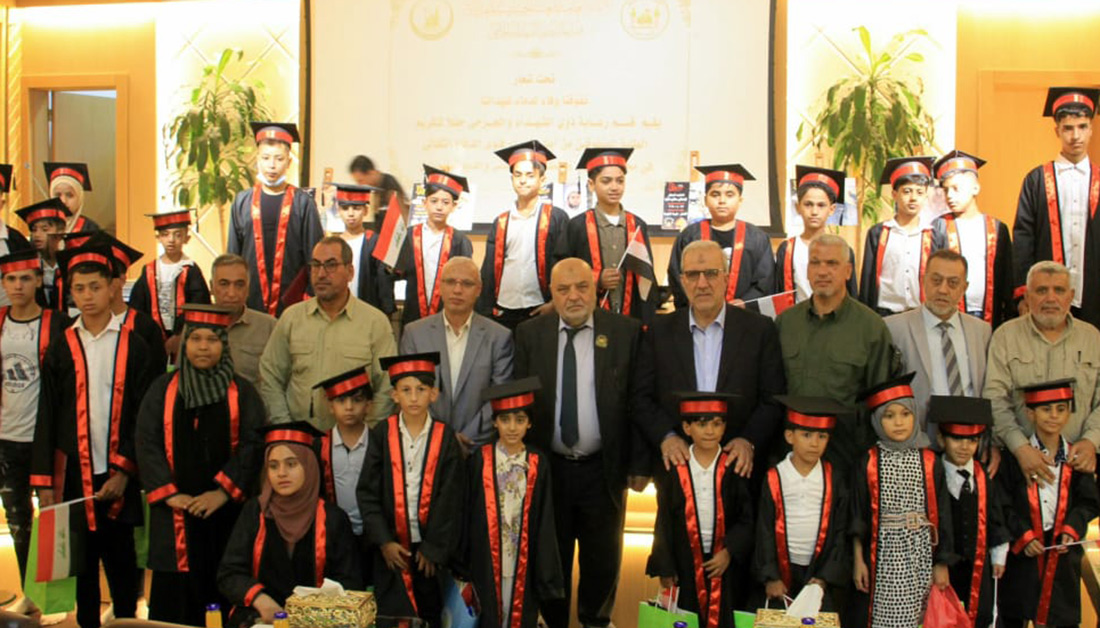 تقدیر از چهل دانش آموز برتر از فرزندان شهدا در آستان قدس حسینی