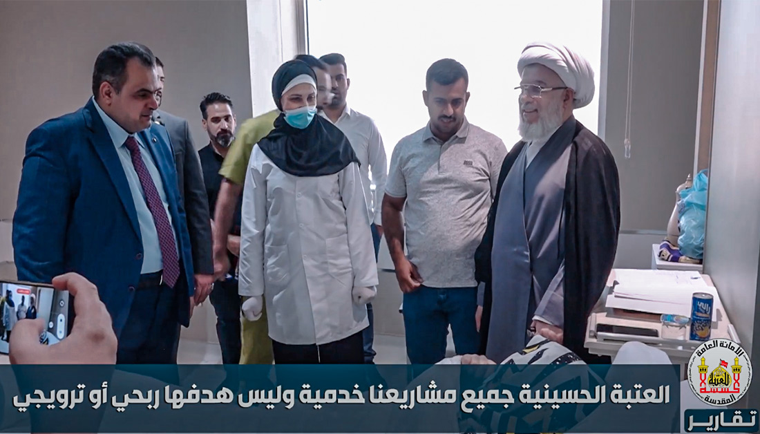 Sheikh Al-Karbalai directs to provide medical services to all citizens (for free)