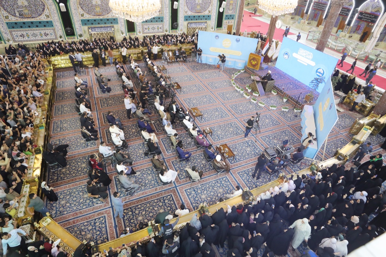 Le saint Sanctuaire de l'imam Hussein(as) conclut les activités du concours coranique international