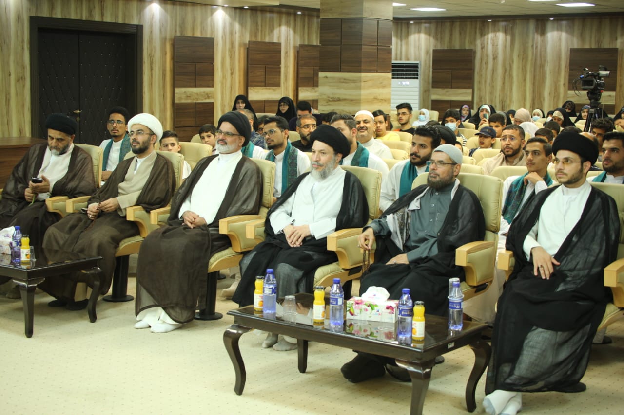 Avec la participation de plus de 250 étudiants, le saint Sanctuaire de l'Imam Hussain conclut ses cours d'été dans la ville sainte de Qom (Iran)