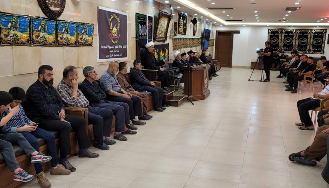 برگزاری مجلس عزاداری حسینی در استان اربیل عراق به همت آستان قدس حسینی