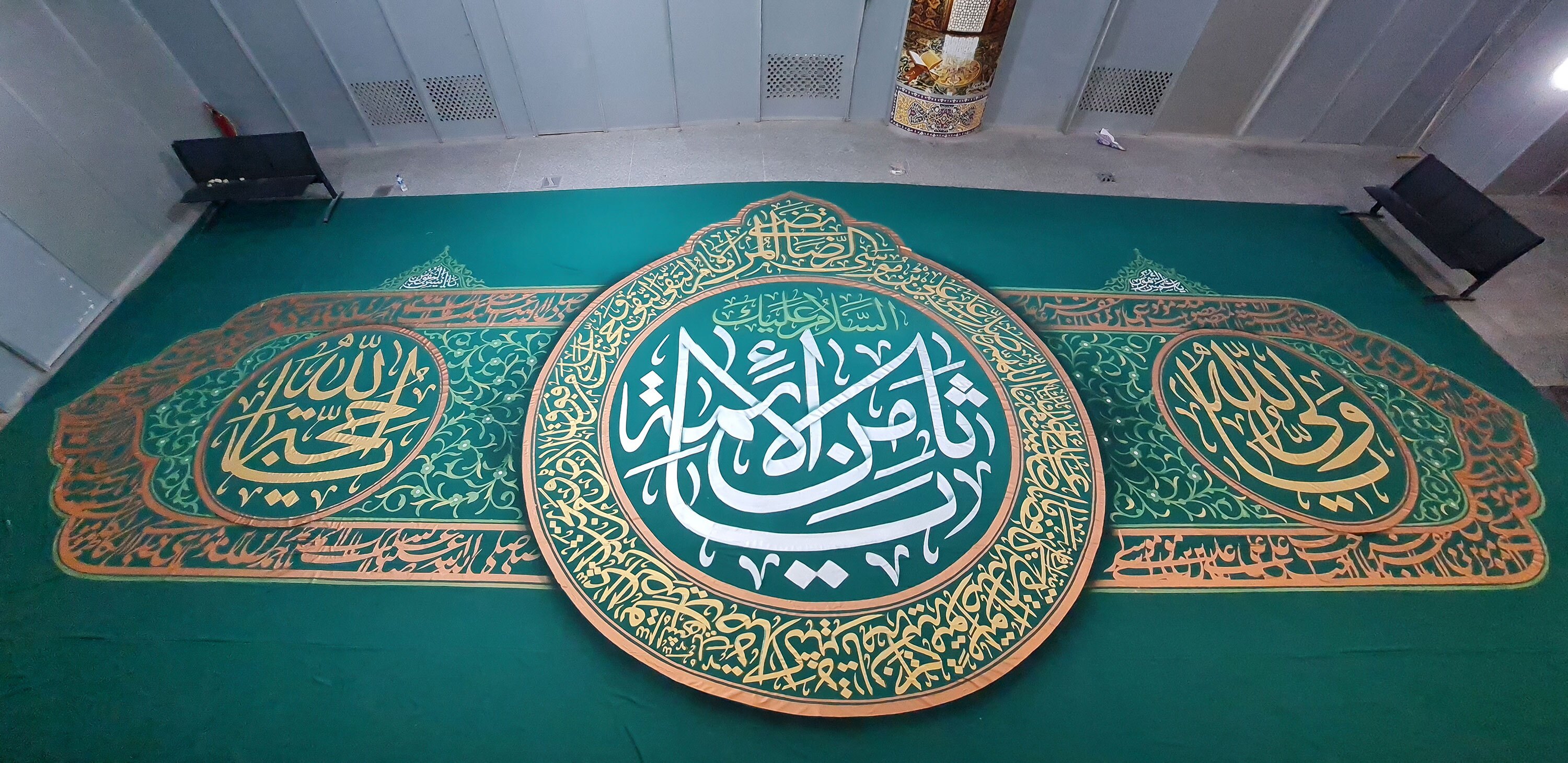 Calligraphy works prepared for birth anniversary of Imam Redha (peace be upon him)
