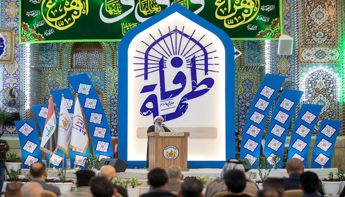 في ختام كوثر العصمة… الثقافة الفاطمية تجمع العقول والقلوب