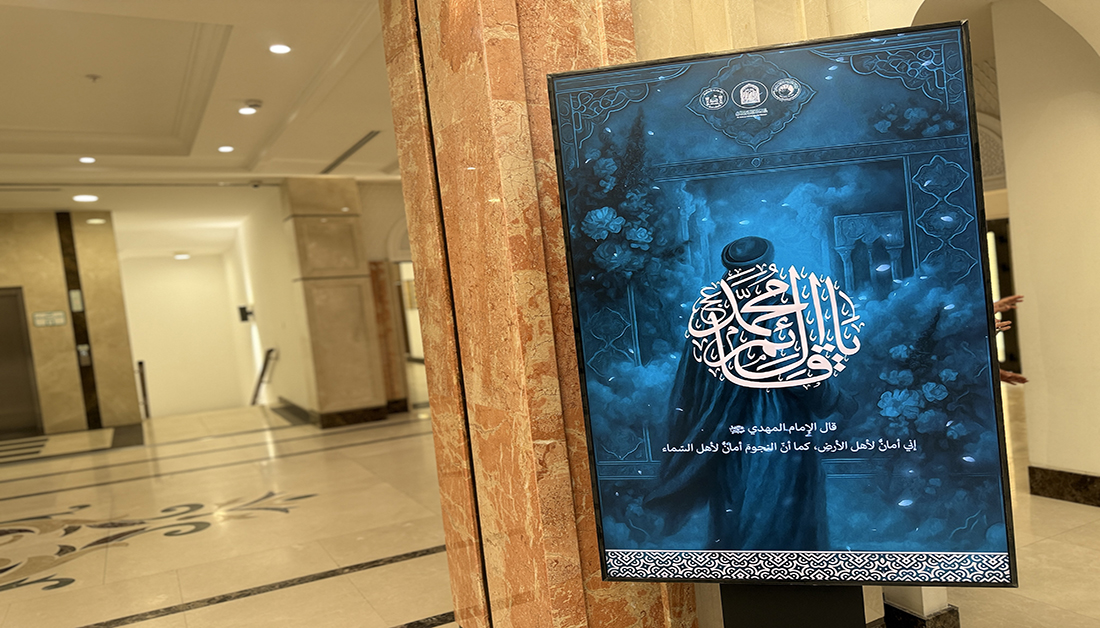 جامعة الزهراء (عليها السلام) تفتتح كلية الهندسة والمجسر الرابط ضمن فعاليات مهرجان ربيع الشهادة