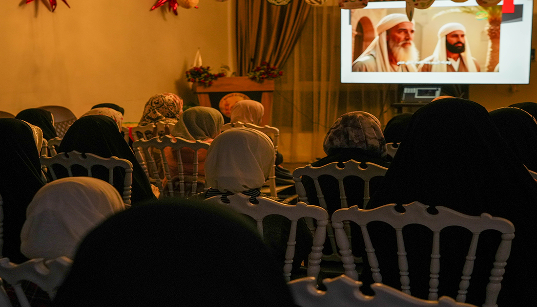 مركز الإرشاد الأسري في بغداد يختتم برنامج "رياحين الحجة" السنوي