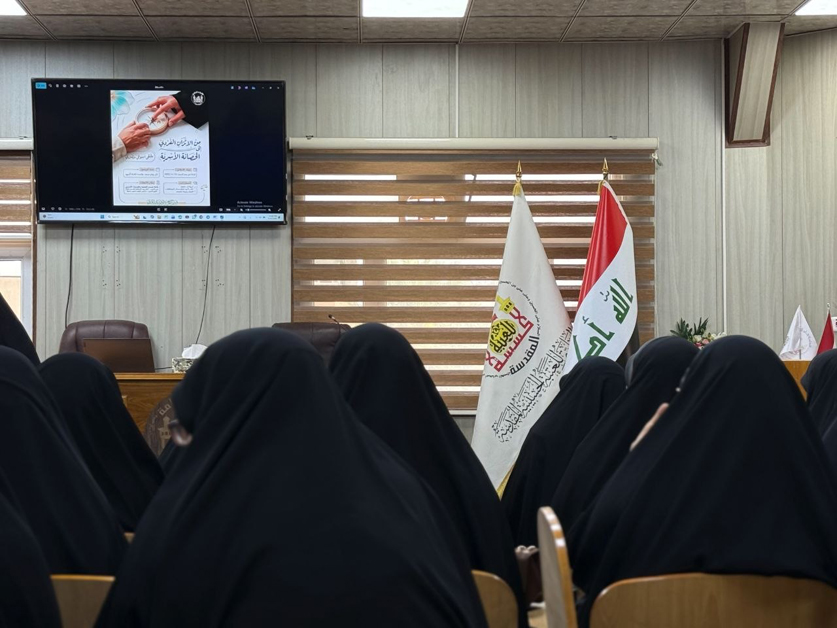 انطلاق أولى جلسات ملتقى "من الاتزان الفردي إلى الحصانة الأسرية"
