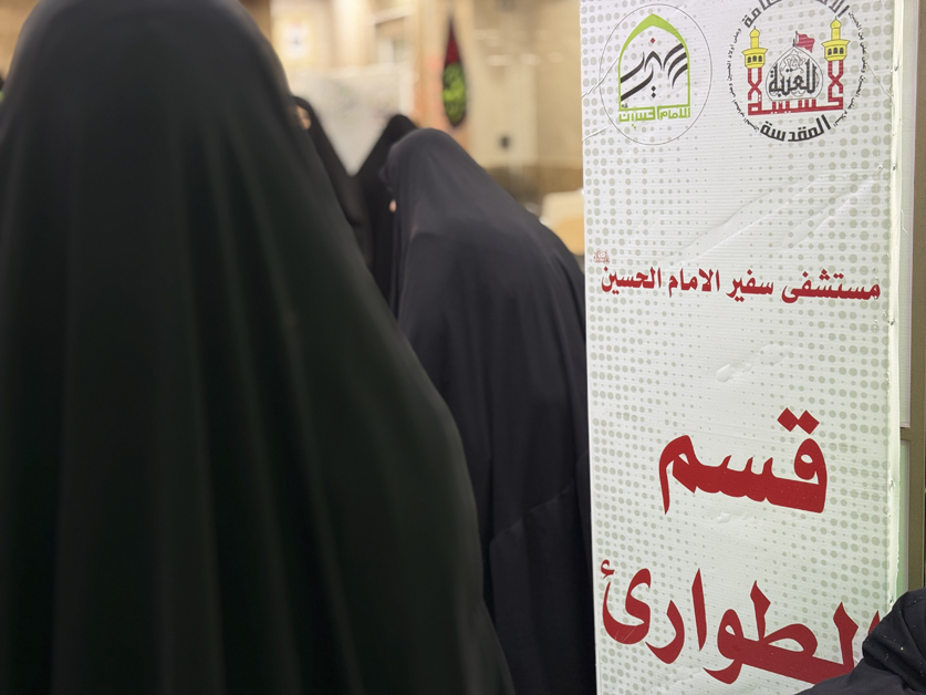 تزامناً مع عزاء بني أسد.. استنفار طبي مكثف للمفارز الإسعافية في مستشفى سفير الإمام الحسين (عليه السلام) داخل الحرم المطهر