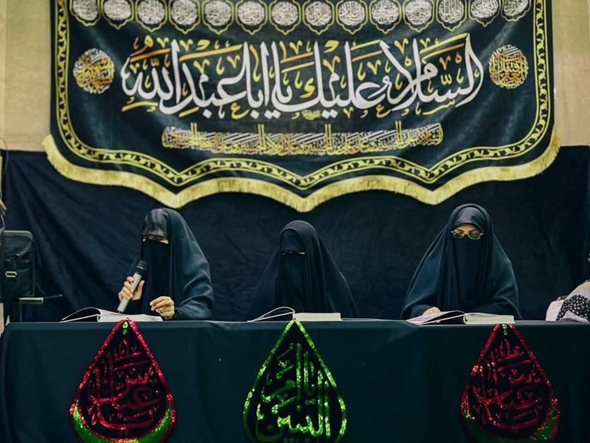 العتبة الحسينية المقدسة تطلق مشروع "الألف ختمة" ومحافل قرآنية لخدمة زائرات الأربعين