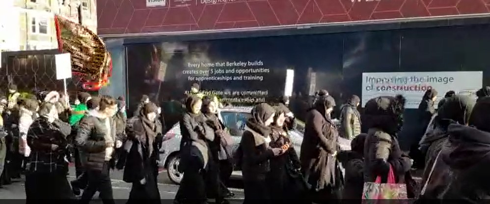 Arbaeen Walk in Marble Arch