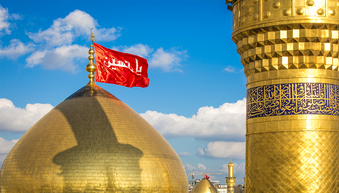 Significant Details About New Dome Of Imam Hussain Shrine