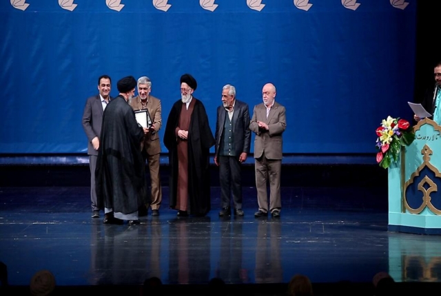 Imam Hussain Holy Shrine wins first international prize for best book on Nahj al-Balagha