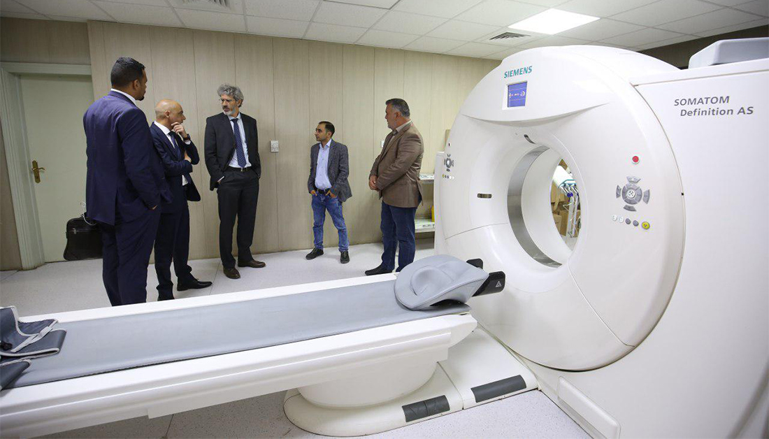 Siemens: We would like to appreciate the medical services provided by Holy Shrine