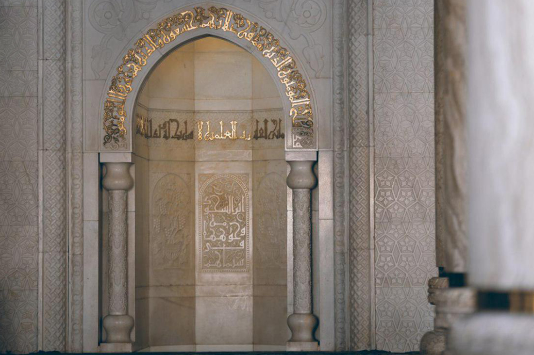 In Picture: Kufa Mosque and Prayer Niche of Imam Ali