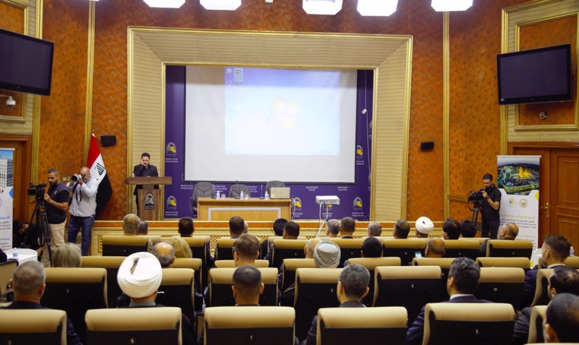 مركز الاعلام الدولي يقيم ملتقى الدبلوماسية الدينية والثقافية بالتعاون مع وزارة الخارجية