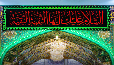 محفل قرآني مشترك بين العتبتين المقدستين الحسينية والكاظمية
