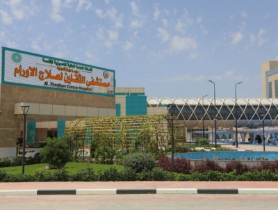 العتبة الحسينية تعلن التشغيل الأولي لمستشفى الثقلين بمحافظة البصرة واستقبال المراجعين