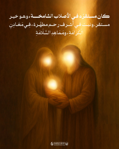 نبي الرحمة (صلى الله عليه واله)
