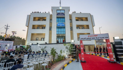 بالصور: بروح التعاون والتكامل مع مؤسسات الدولة.. قسم المشاريع الهندسية في العتبة الحسينية يفتتح بناية مديرية شرطة حماية الحرمين الشريفين بعد إكمالها وتسليمها للجهات المعنية