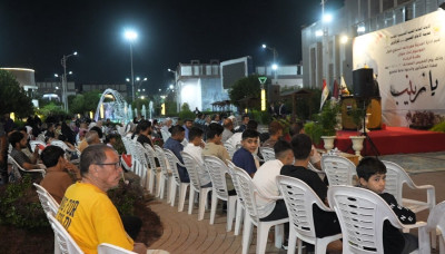 بالفيديو: برعاية الأمانة العامة للعتبة الحسينية.. إقامة مهرجان (بطلة كربلاء) السنوي الأول في مدينة الإمام الحسين (ع) للزائرين