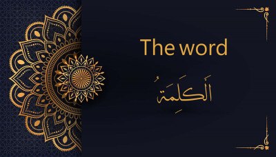 تطوير الحوار لدى الأطفال