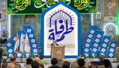 ثمن الحرية