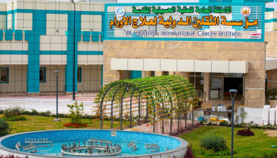 هيئة الصحة في العتبة الحسينية تعلن عن إطلاق برنامج الاعتماد الدولي (JCI) في مستشفى الثقلين بالبصرة