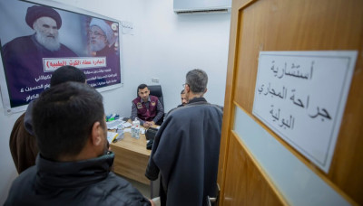 بالصور: بتوجيه من ممثل المرجعية العليا وعلى نفقة العتبة الحسينية.. نينوى تشهد انطلاق مبادرة (عطاء الوارث) لتقديم الخدمات الصحية عبر كوادر مستشفى سفير الإمام الحسين (ع)