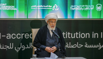 خلال الاحتفال بحصول مؤسسة وارث الدولية على اعتماد (JCI) العالمي.. ممثل المرجعية العليا: النجاحات الصحية للعتبة الحسينية ثمار رؤية واضحة وعمل مؤسسي طويل الأمد 