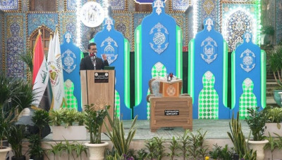 بالفيديو: بالتزامن مع اليوم العالمي للقرآن الكريم.. العتبة الحسينية تقيم محفل البراعم القرآني الدولي