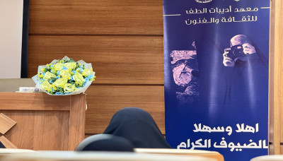 استفتاءات في الصلاة من جلوس