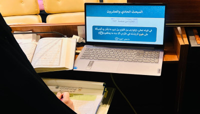 حضور الطفل في معرض تراتيل سجادية للكتاب