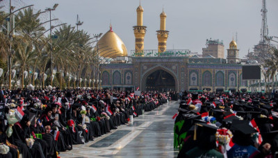 بالفيديو: العتبة الحسينية تحتفي بتخرج (3000) طالبة جامعية في حفل مركزي