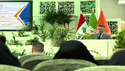 في طريق العودة