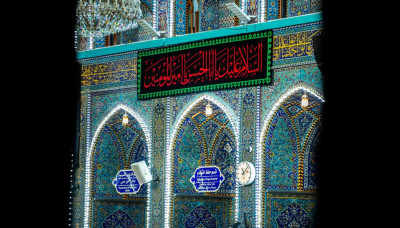 In Photos: Mourning Fills the Imam Husayn Courtyard on the Anniversary of Imam Ali’s Martyrdom