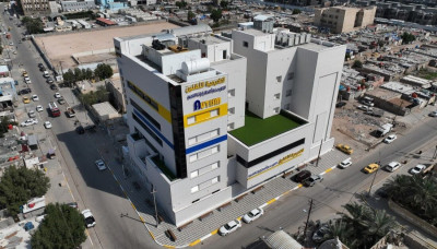 إنجاز طبي جديد.. أكاديمية الثقلين للتوحد في البصرة التابعة للعتبة الحسينية تنال اعتماد البورد العربي مركزا تدريبيا وعلاجيا