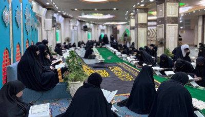 بمشاركة محلية ودولية واسعة.. معهد الزهراء (عليها السلام) للعلوم القرآنية يحقق (1140) ختمة قرآنية خلال شهر رمضان