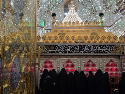 فقه الأسرة