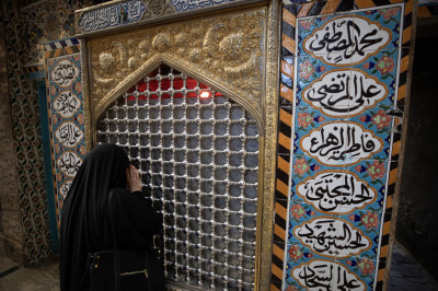 مجلس نسوي لإحياء ذكرى يوم الدفن
