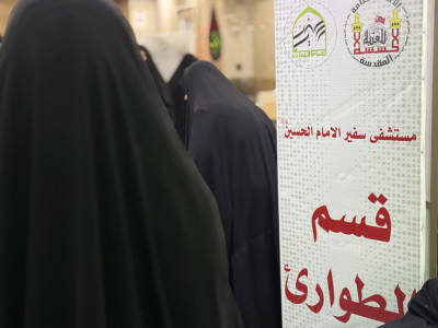 استعداد أكثر من (1550) متطوعة لإحياء مراسم دفن الأجساد الطاهرة