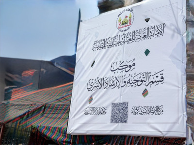 موعظة الإمام الباقر (عليه السلام): حين يُحيي الإنصات القلوب
