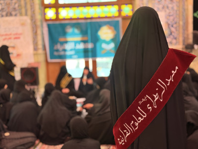 للقوارير العدد (44)