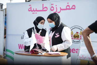 مَرايا تِشْرين ...